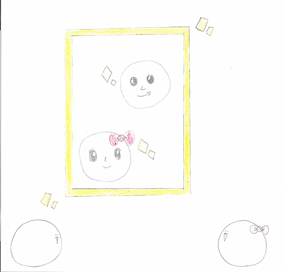 すず