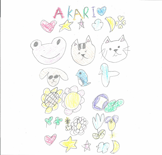 あかりんご