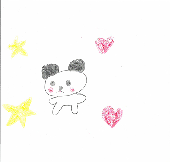 ゆず