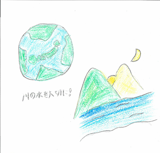 ぴのぴの