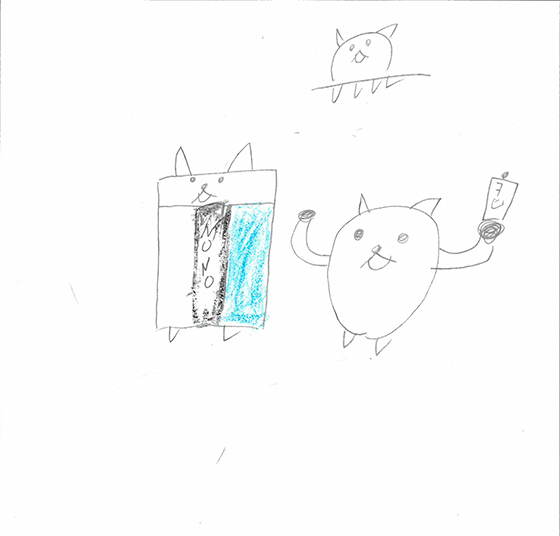 りく