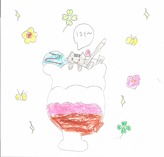 さらら