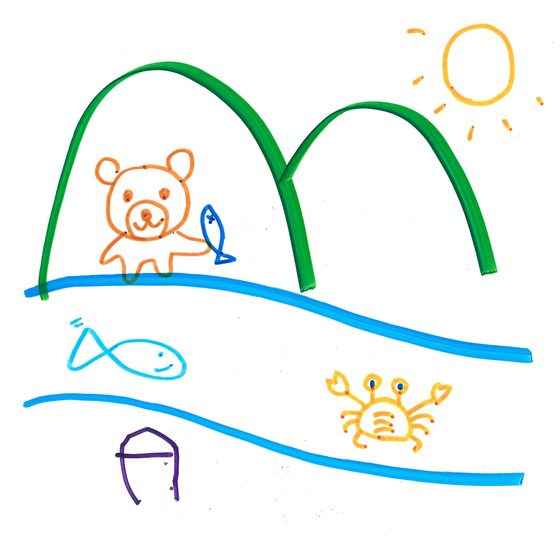 あんな