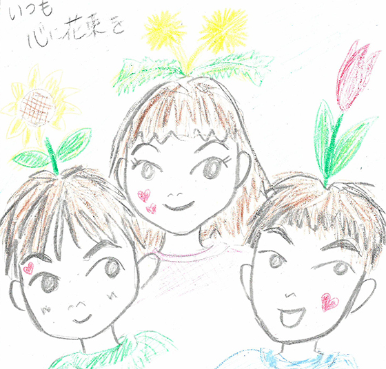 あっぴー