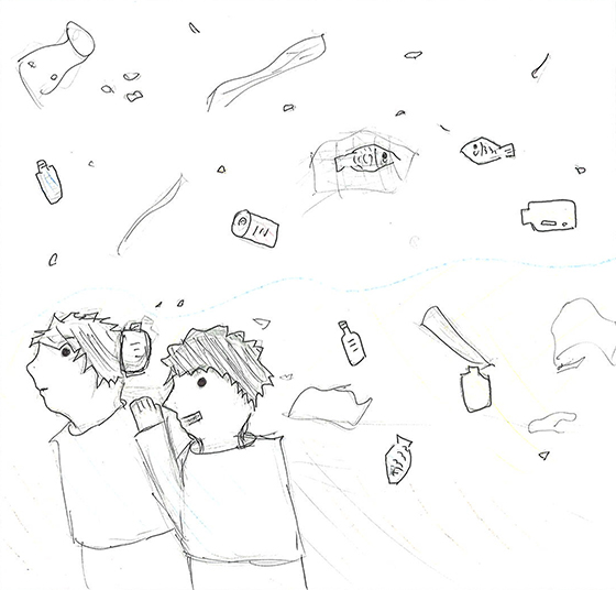 ゆーい