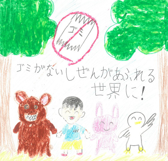 いかうた
