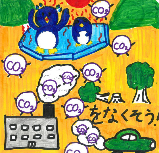 ゆきき