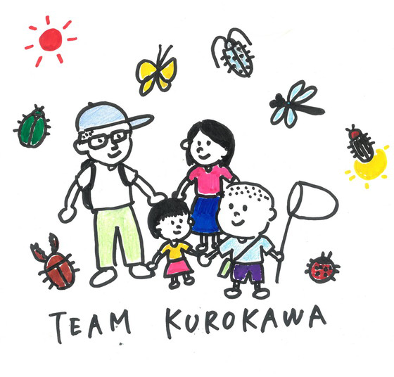 けい