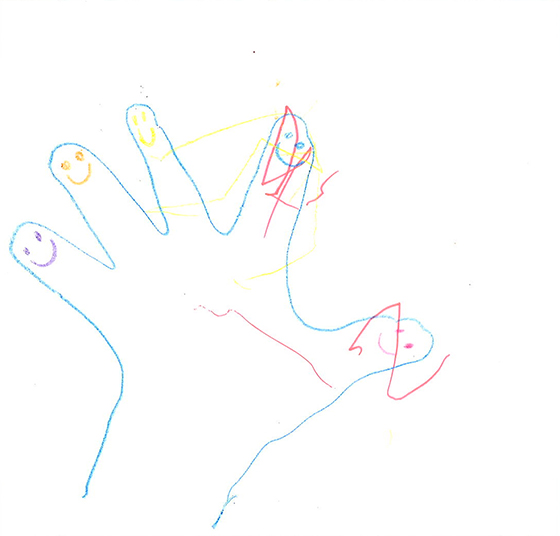 しょうくん