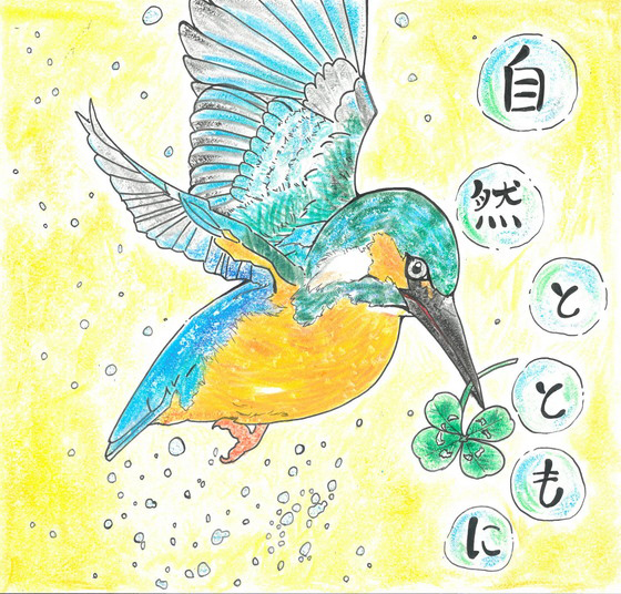 あんころ