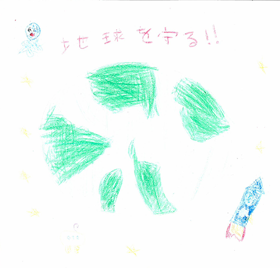 さゆちゃん