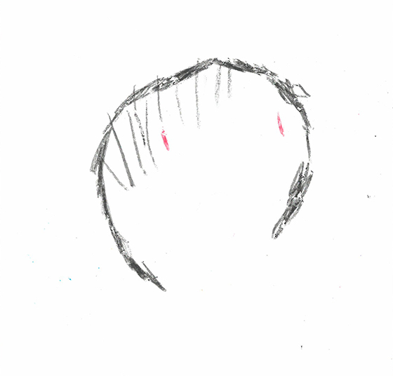 あん