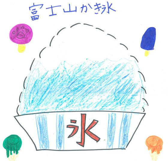 もふ