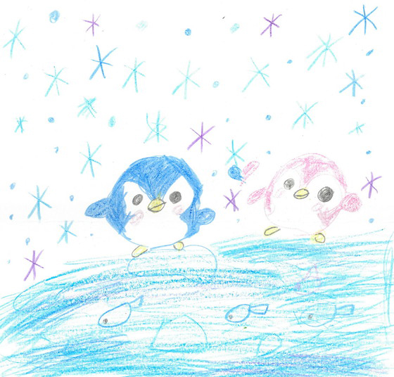 さえ