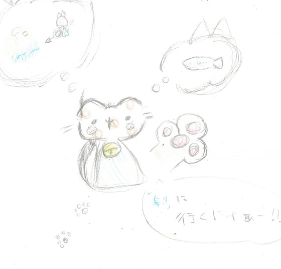 描くマン