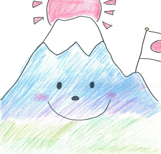 やっこ