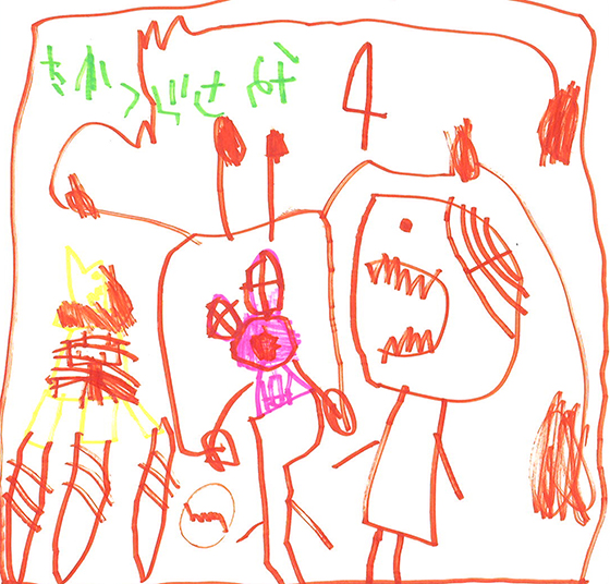 ぐりりなる