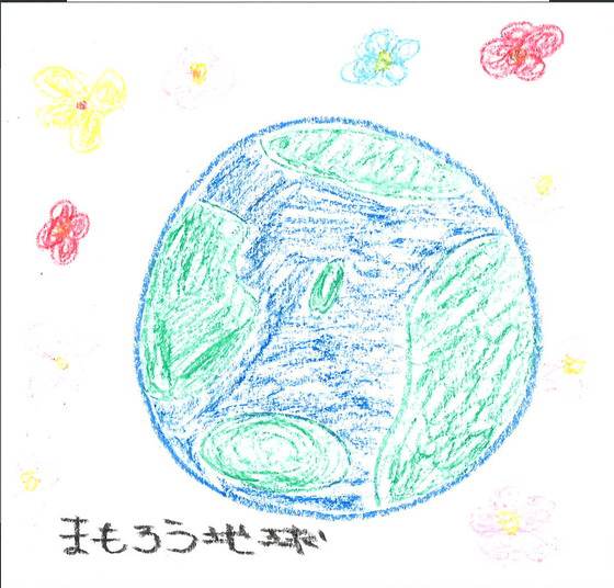 あや