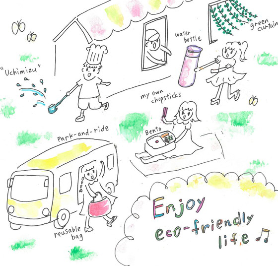 シナモンママ