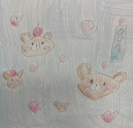 みんと