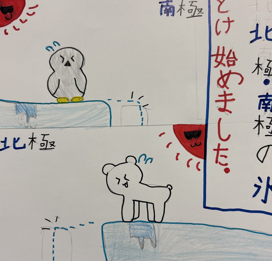 ゆずきんかん