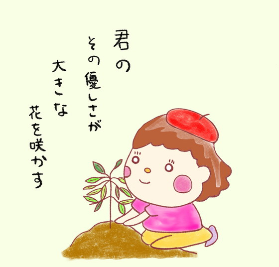姫Kuro 