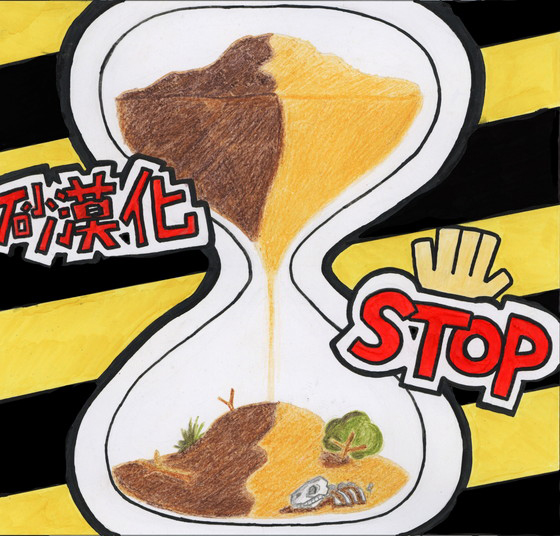 プルKINN