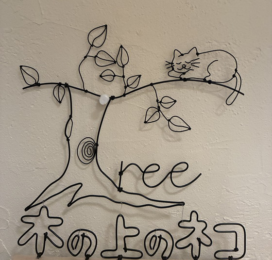 ちさき