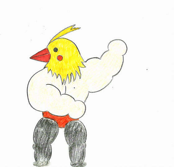 大和