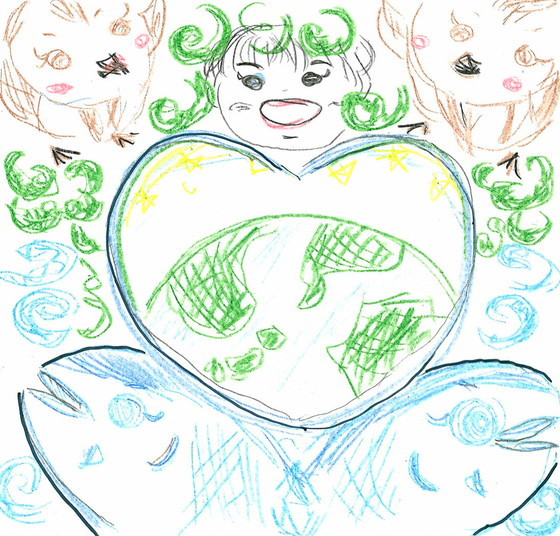 まあ