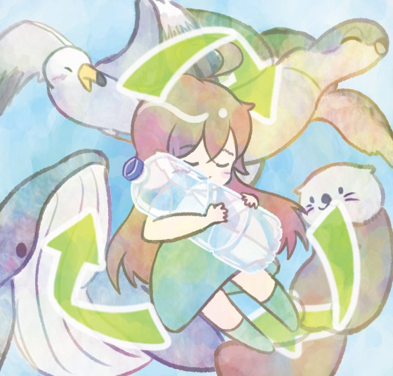 いくら