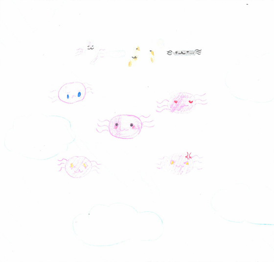 らん