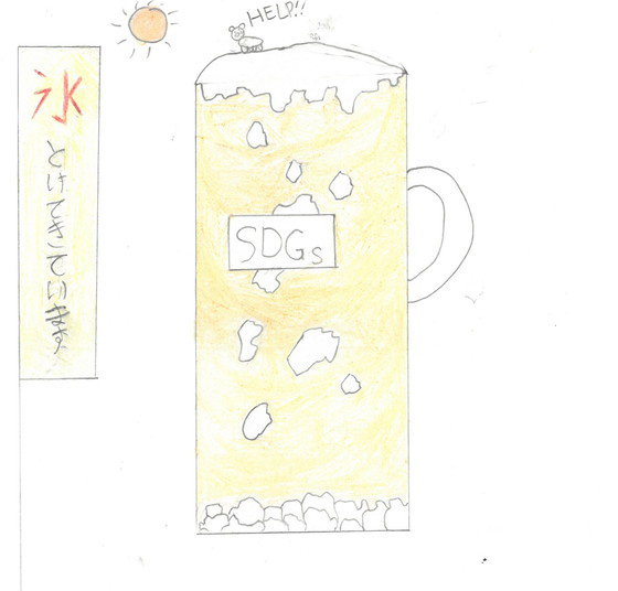 かなぴょん