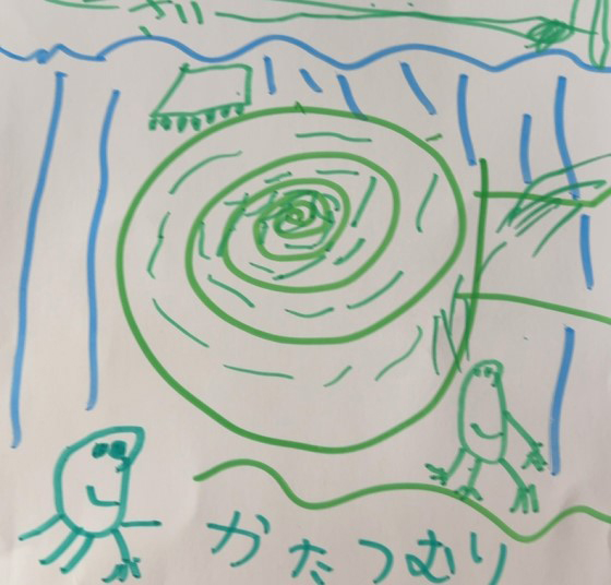 そらくん