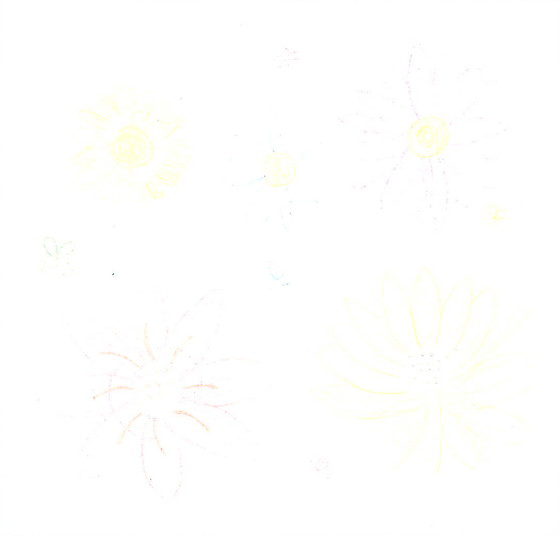 えま