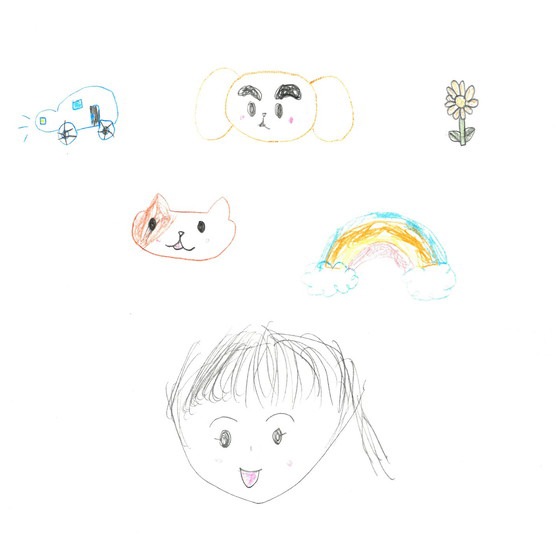 るる