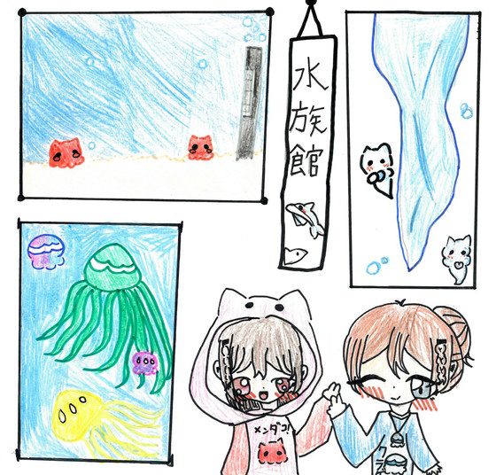 ちー
