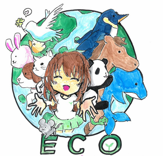 りんご