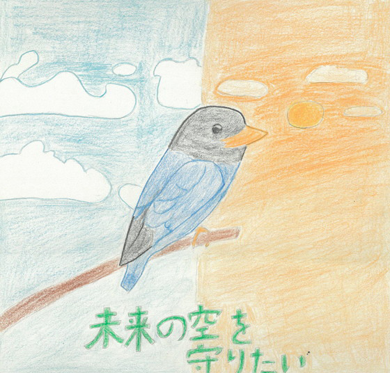 るーたん