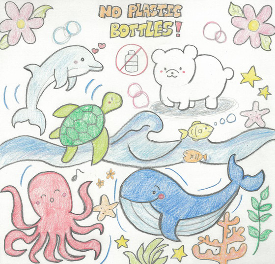 さき