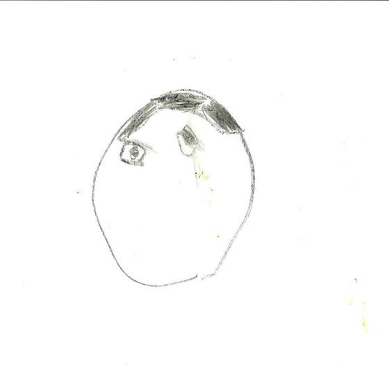 にーな