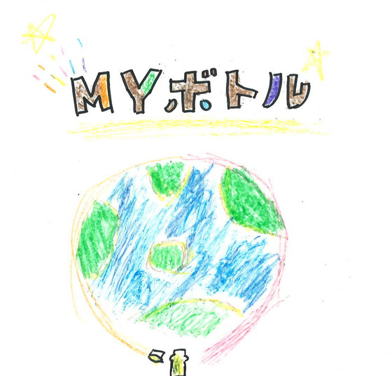 にゃにゃ