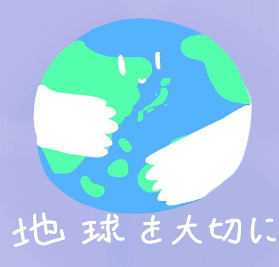 かえちゃむ