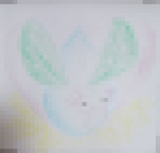 うぱ