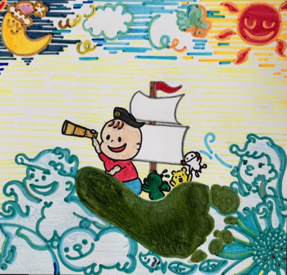 ちゃす