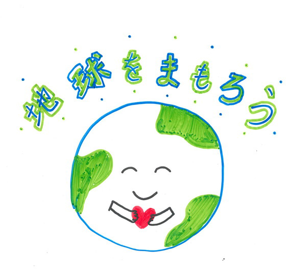 りー