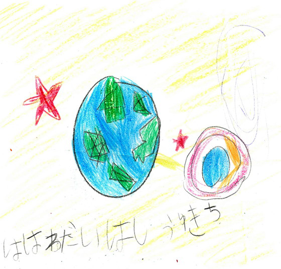 じゅんくん