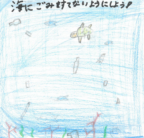 ミズキ