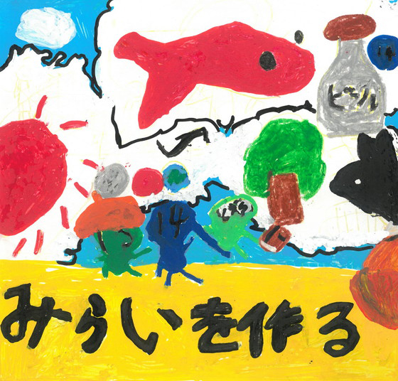 ぽちぽち