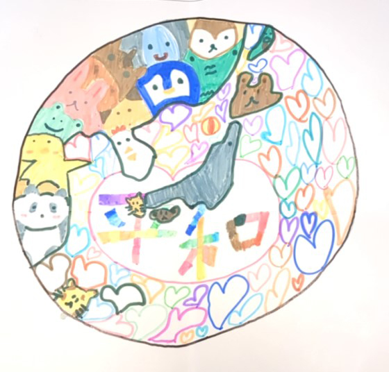 りんりん